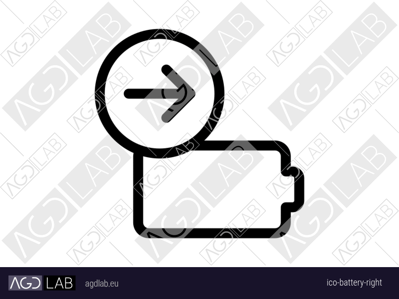 Battery right icon
