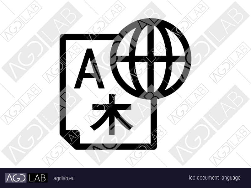 Document language icon