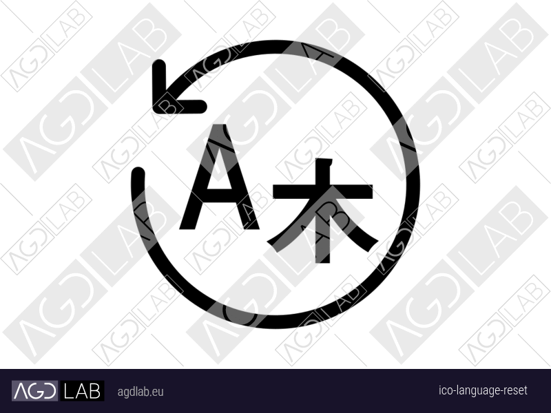 Language reset icon