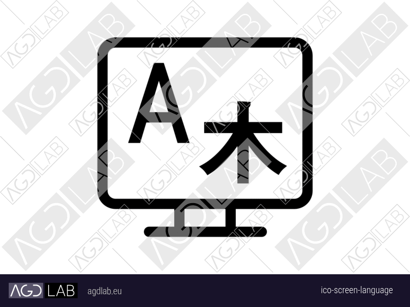 Screen language icon
